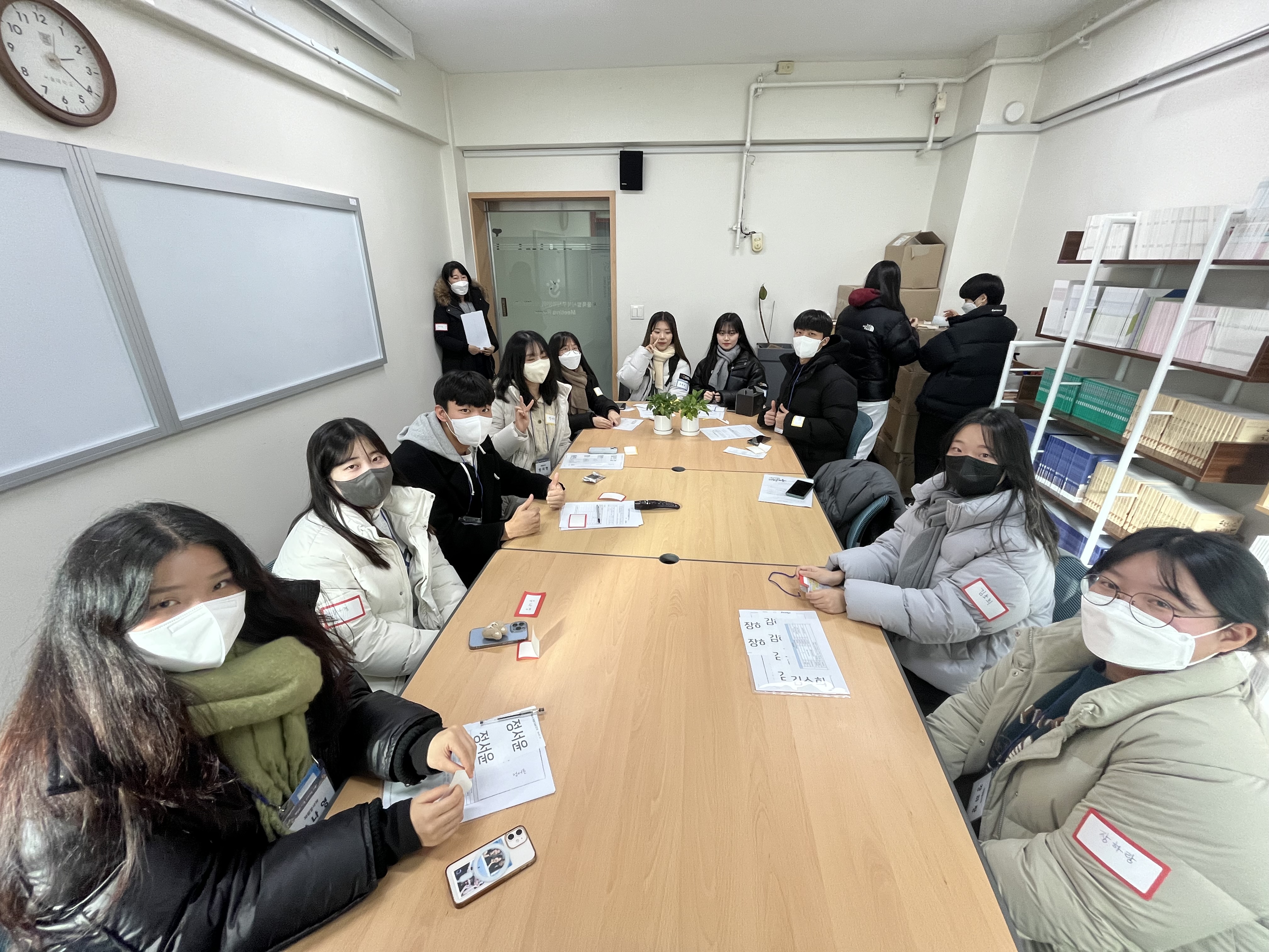 썸네일 사진