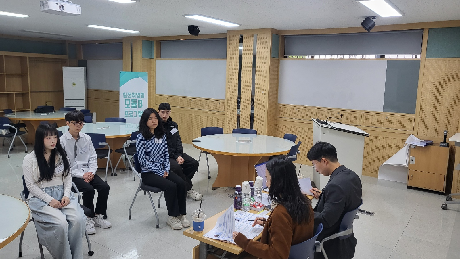 2025학년도 상반기 실전취업형B 모듈 프로그램 운영